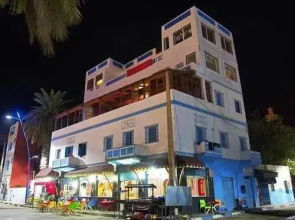 Hotel El Mamoun