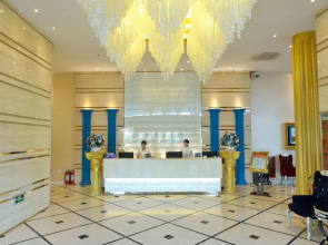 Fuhai Jinzhou Business Hotel