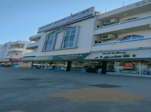 khorfakkan hotel apartments