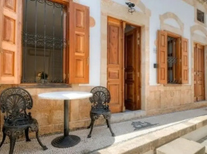 Villa Sokaki
