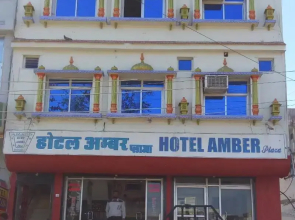 Hotel Amber Plaza