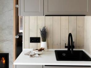 Wowdom (Ваудом)