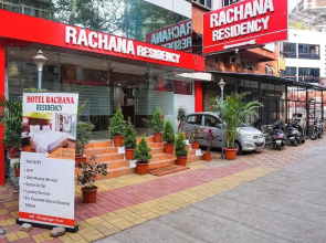Fabhotel Rachana Residency