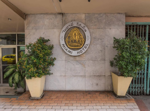 Miami Hotel