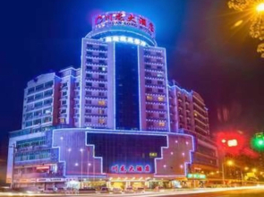 Chuanlong Hotel