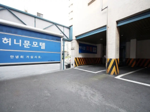 Daegu Dongseong-ro Honeymoon