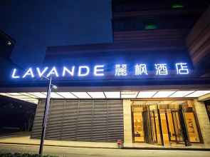 Lavande Hotel Nanchang West Railway Station Guobo Subway Station