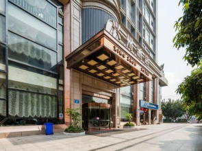 Xingzhou Hotel Bazhong