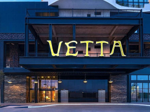 VETTA Distrito Uno, Autograph Collection