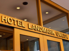 Hotel Landmark Umeda