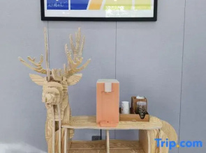 7Days Inn Hotel (Linhe High-Speed Railway Station Victoria Mall)
