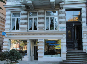 Hotel-Pension Fink