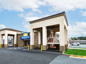 Days Inn by Wyndham Charlottesville/University Area