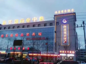 Huadu Business Hotel