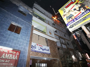 OYO 28355 Hotel Raj Mahal