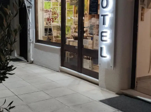 Hotel Trifylia