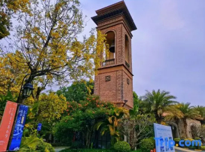 Longmen Poly Tour Nankunshan Holiday Villa