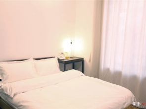 Humble House Hotel Harbin