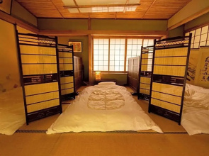 Miyajima Guest House Mikuniya - Vacation STAY 45801v