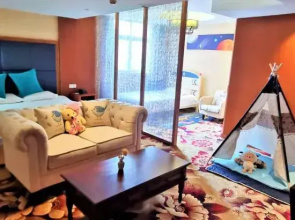 Tianhao Hotel