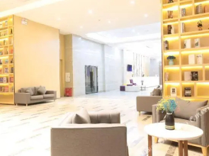 Lavande Hotel·Huizhou Zhongkai