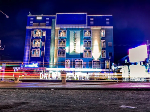 OYO 289 Hotel Dalwa Syariah