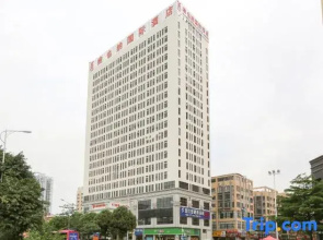Vienna International Hotel (Nanning Wuyi Vehicle Management Office)