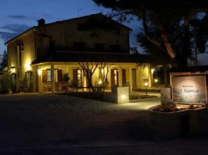 Agrituriso Il Rustico Arcevia