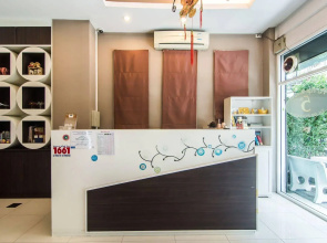 The Fifth Residence Hotel