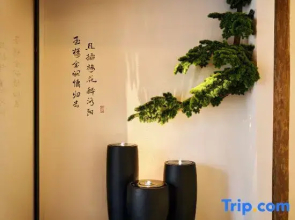 Yuanxu Homestay (Yingtianmen Mingtang Scenic Area)