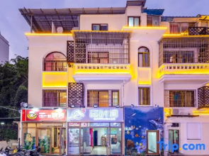 Haishijian Inn