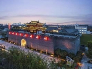Himalayas Nantong Hotel