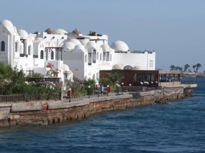 Arabella Azur Resort - All Inclusive