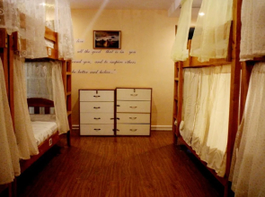 The Good Shepherd Hostel