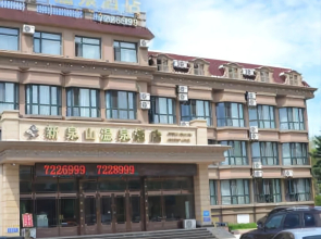 Xinquanshan Hot Spring Hotel