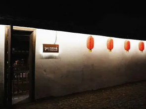 Changting Tingzhou Xiaozhu Inn