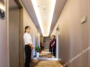 Vx Hotel Shangrao High Speed Railway Station