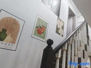 Yunjing Yiju · Loft Homestay (Laodong North Road)