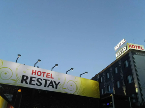 Restay Tokorozawa - Adults Only
