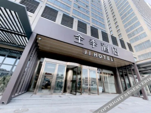JI Hotel (Tianjin Business University)