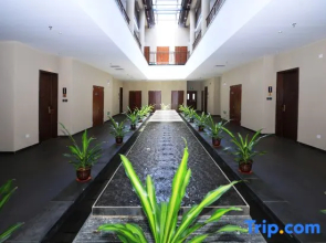 Yipin Yunjing Resort Hotel