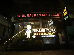 Hotel Raj Kamal Palace