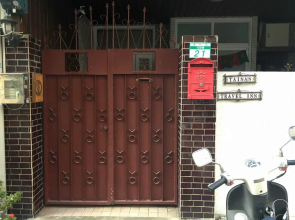 Tainan Travel Inn - ChengGong Univ