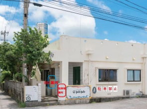 Sea Side House POLEPOLE