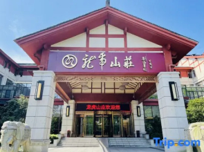 Dragon Tiger Villa