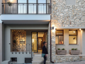 Epineio Comfort Living
