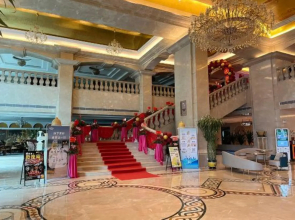 Foshan Sanshui ShiHuang Garden Hotel