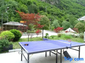 Xiaoyue Qinglan Garden Private Hot Spring Hotel (Lixiao Road Branch, Bipenggou Scenic Area)