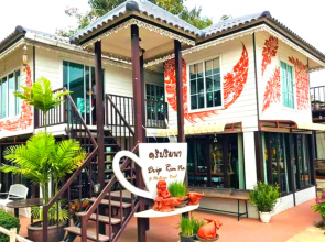 Pludhaya Resort & Spa