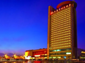 Changchun International Convention & Exhibition Center Hotel